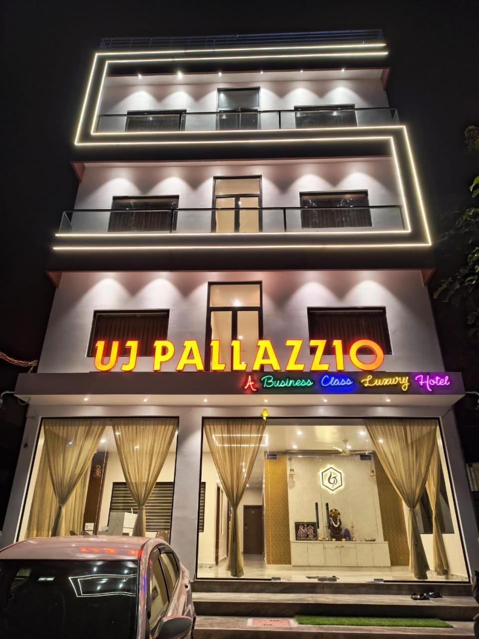 Uj Pallazzio - Business Class Luxury Hotel Tiruvannámalaj Kültér fotó